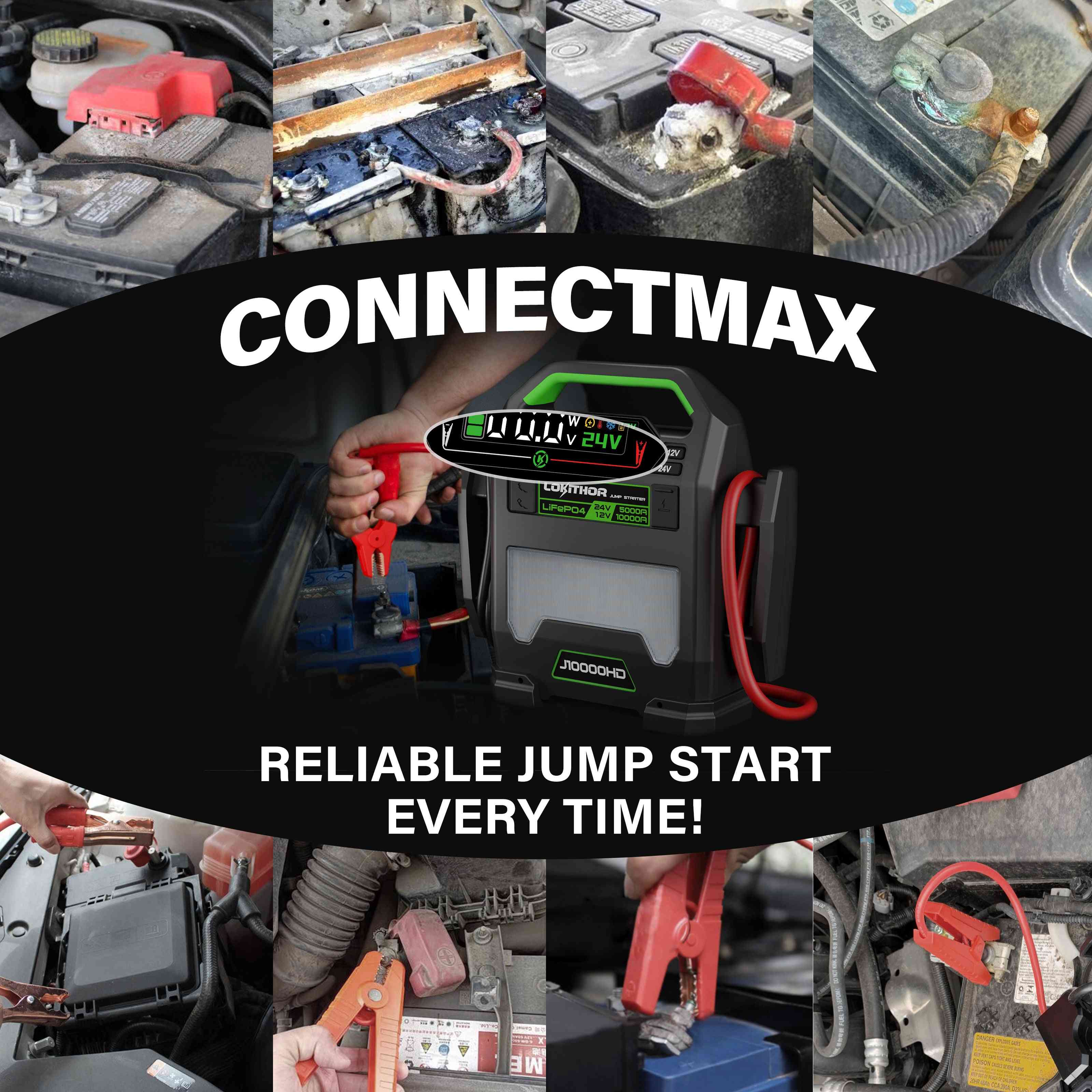 ConnectMax reliable jump start feature